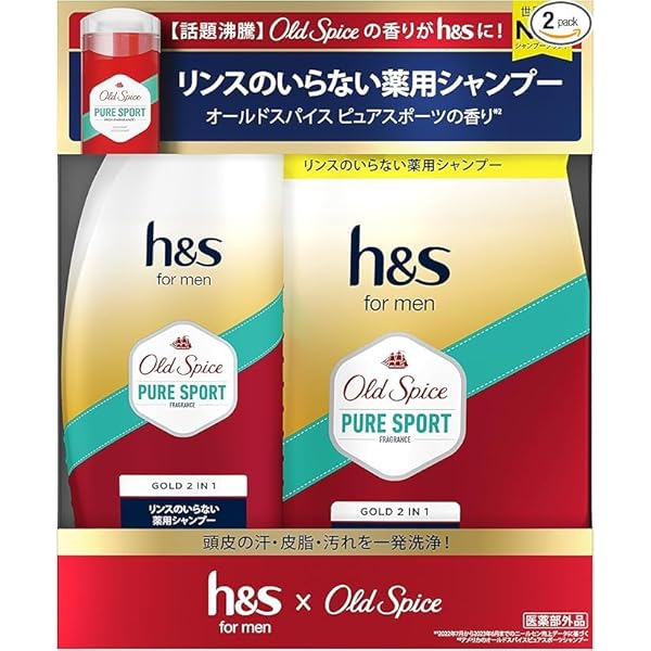 オールドスパイス Pure Sport ボディウォッシュ 532ml　2本セット Amazon | 【Old Spice】オールドスパイス HEボディウォッシュ