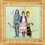 R*L Radio theater�`8���舤�����߂ā`1