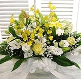 花由 お供え生花アレンジ 百合・ユリ入りＬサイズ よこ長 白＋イエロー系 （フラワーアレンジメント アレンジメントフラワー 生花 お供え 花 お悔やみ お供え花）