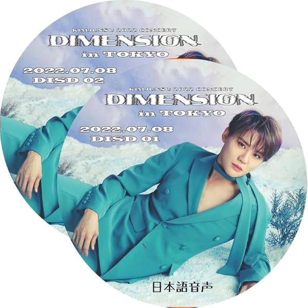 廃盤 ジュンス WAY BACK XIA CONCERT　DVD inJAPAN 廃盤 ジュンス WAY BACK XIA CONCERT DVD inJAPAN ジュンス 2019