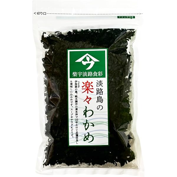 昆布ページ 出し昆布(日高産) 35g | マルダイ海藻 ネットショップ