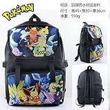 New anime Pokemon Pikachu cosplay backpack Shoulder school bag [並行輸入品]