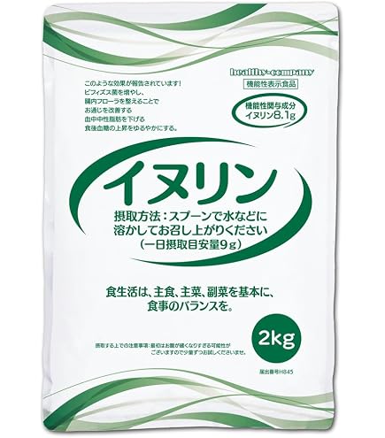 Amazon.co.jp: 朝日業務用徳用粉寒天1kg (1kg) : ドラッグストア