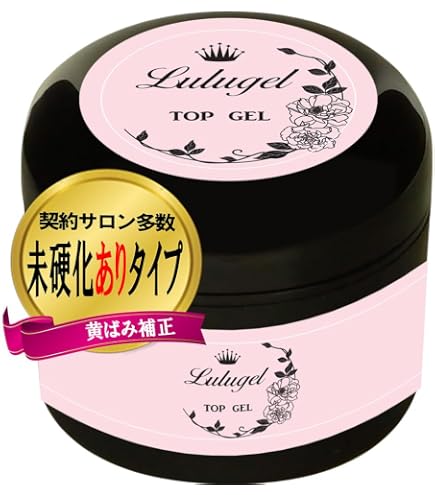 Amazon | LEDフレンチエクストリーム クリア 56g | ibd | ジェルネイル