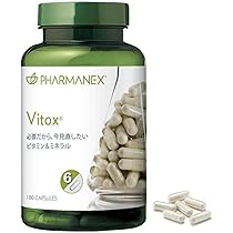 NU SKIN 製品多数 Nu Skin Pharmanex 6S Quality Process: Part 2 | The Source