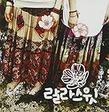 Lala Sweet - Lala Sweet(韓国盤)