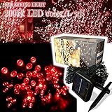 【 IP44防水 】【 8モード 】 レッド (赤) 200球 LED イルミネーション ソーラー 充電式 太陽発電 メモリー機能付 屋外 防雨 led 200 (レッド)