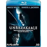アンブレイカブル [Blu-ray]