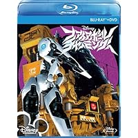 ファイアボール　チャーミング　ブルーレイ＋DVDセット [Blu-ray]