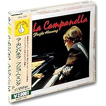 Amazon.co.jp: 奇蹟のピアニスト～フジコ・ベスト＆レア (SHM-CD 