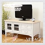 ヴィラージュ テレビ台 テレビラック 木製 TVボード TV台 TVラック アンティーク ホワイト MTV-7322WH カントリー (代引不可)