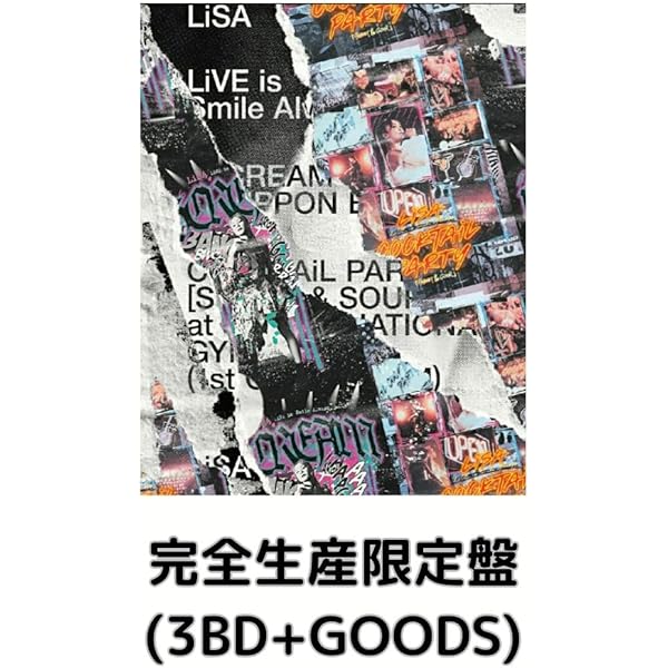 Amazon.co.jp: 【Amazon.co.jp限定】LiVE is Smile Always〜i