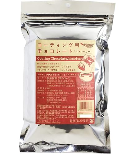 Amazon | 日新化工 ガーナホワイト33 2kg | K&N(ケーアンドエヌ