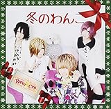 �~�̂��(TYPE-B)