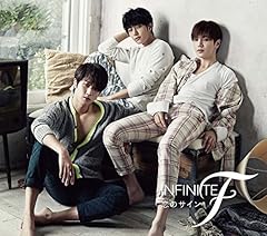 ���̃T�C�� / INFINITE F