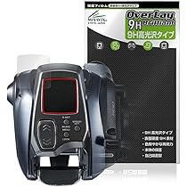 Amazon | シマノ(SHIMANO) 電動リール 23 フォースマスター 600DH