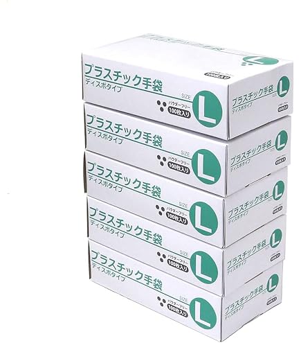 Amazon.co.jp: リーダー プラスチックグローブ Lサイズ 100枚入