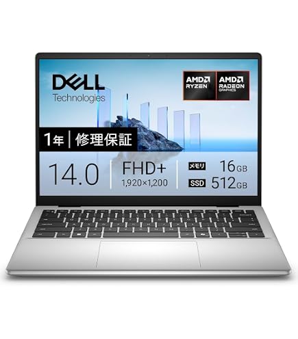Amazon.co.jp: Dell ノートパソコン Dell 14 DC14250 14インチ Intel