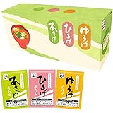 永谷園 あさげ・ひるげ・ゆうげ おみそ汁アソートBOX(粉末タイプ) 30食入
