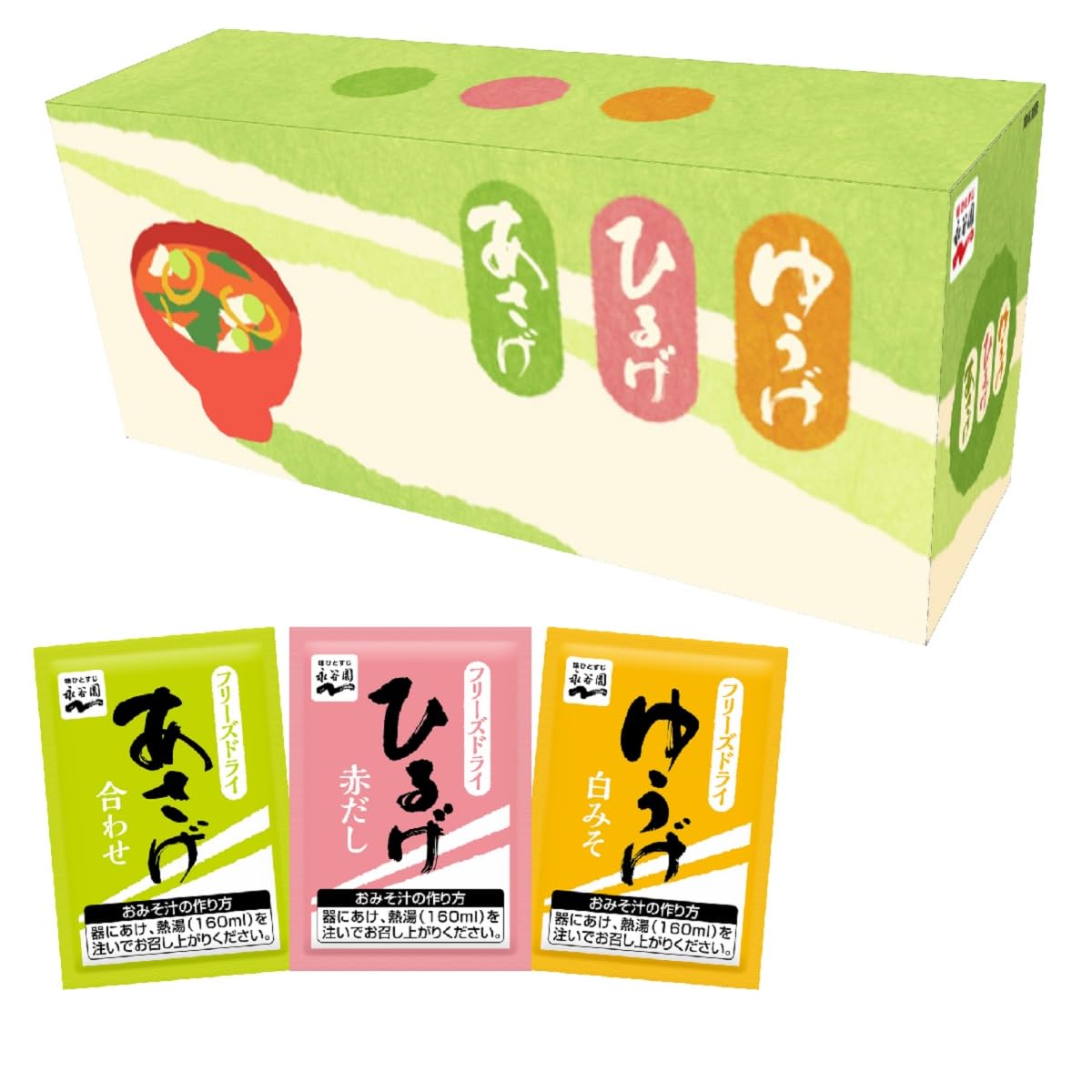 【スマイルSale】【884円（定期便796円）】 永谷園 あさげ・ひるげ・ゆうげ おみそ汁アソートBOX 30食入