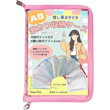 Amazon.co.jp ほしい物ランキング: トレーディングカード用