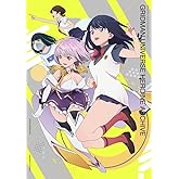 グリッドマン ユニバース ヒロインアーカイブ