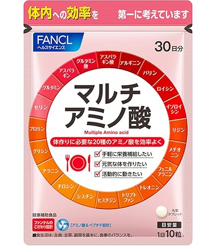 Amazon | ビタレバン 栄養機能食品 肝臓エキス、BCAA、ビタミンB1・B2
