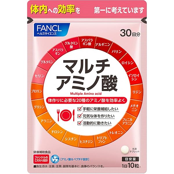 Amazon | [ お得サイズ ] アミノコンプリート 360粒 海外直送品