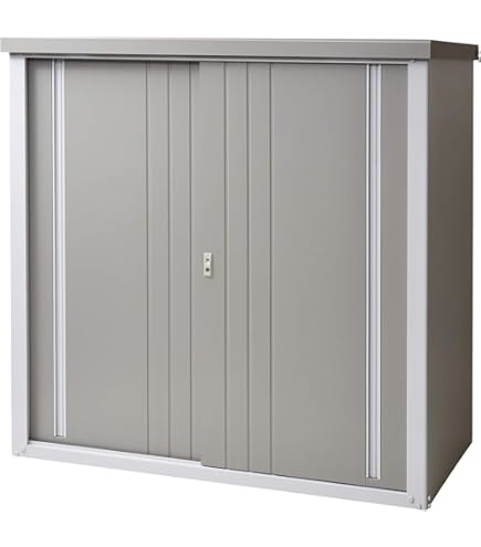 Amazon | 【グレー・幅192・戸外収納庫】 物置 屋外 スチール