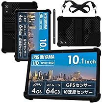 新品未開封　 LUCA TE-101D2P-MW 10.1インチ Amazon.co.jp: 【NSFN】LUCA TE10D2M64-V1B/TE10D1M64-KV1H/TE10D1M64