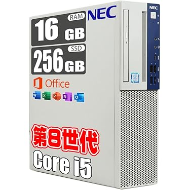 Amazon.co.jp 最新リリース: 一体型PC の新着ランキングです。