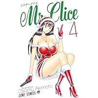 こち亀　単行本1〜133（中抜けあり）+ミスタークリス3巻のみ こち亀 単行本1〜133（中抜けあり）+ミスタークリス3巻のみ Mr.Clice