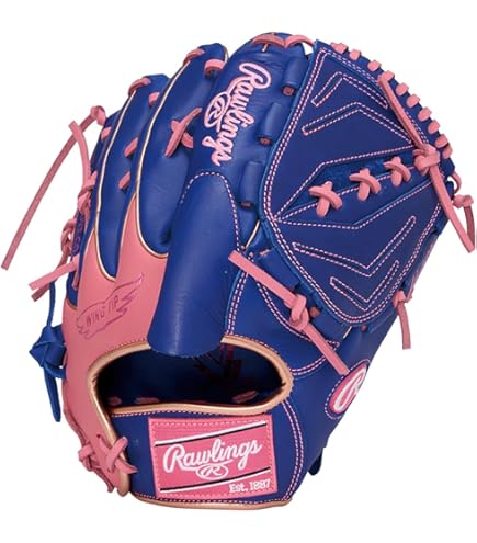 Amazon | ローリングス(Rawlings) 野球用 グローブ 軟式 HOH® PRO