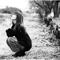 Amazon.co.jp: 奥華子 プリズム 10th Anniversary盤 2CD+3DVD
