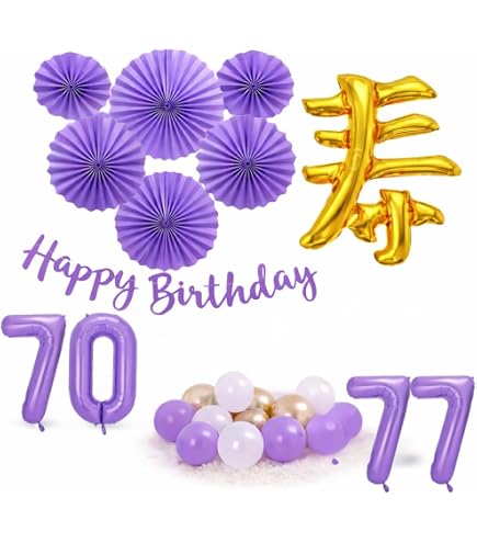 Amazon | バルーンギフト 古希 喜寿 誕生日 敬老の日 バルーン電報