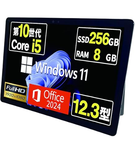 Amazon.co.jp: 【整備済み品】Dell デルLATITUDE 7210 2in1 ノート