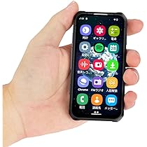 携帯電話本体 mini Amazon | 小型 4G スマートフォン、4.3 インチミニ携帯電話