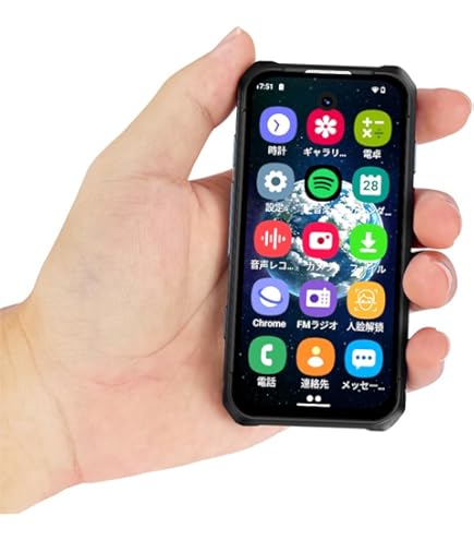 3.0インチ HD スクリーンのミニスマートフォン(ブラック) Amazon | 3.0 インチ HD スクリーン ミニスマートフォン
