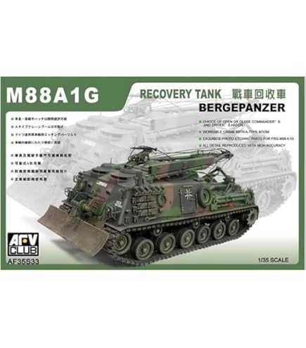 Amazon | AFVクラブ 1/35 FV101 スコーピオン 偵察戦車 プラモデル