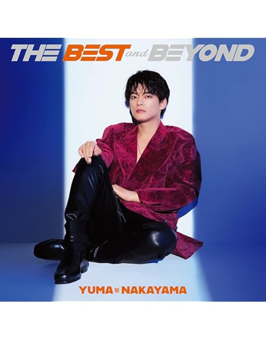 中山優馬　Chapter1 歌おうぜ！踊ろうぜ！YOLOぜ！Tour Amazon.co.jp: 中山優馬 Chapter 1 歌おうぜ！踊ろうぜ！YOLOぜ