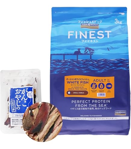 Fish 4 dogs ファイネスト サーディン 15kg ファイネスト サーディン - フィッシュ4ドッグ 公式オンラインショップ