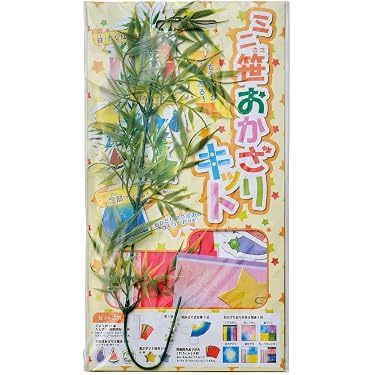 Amazon.co.jp 最新リリース: パーティーグッズ の新着ランキングです。