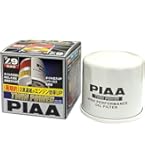 Amazon | PIAA(ピア) オイルフィルター オイルエレメント ツインパワー