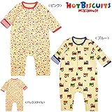MIKIHOUSE HOTBISCUITS（ミキハウスホットビスケッツ）汽車＆小花 接結天竺カバーオール 70cm,ピンク
