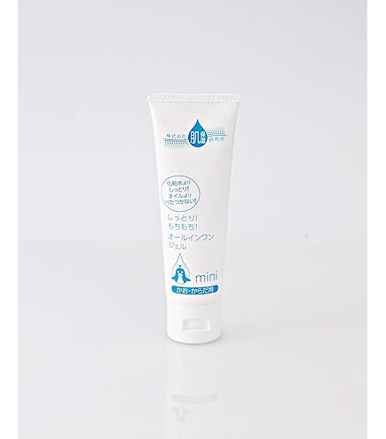 Amazon.co.jp: しっとり！もちもち！オールインワンジェル140g