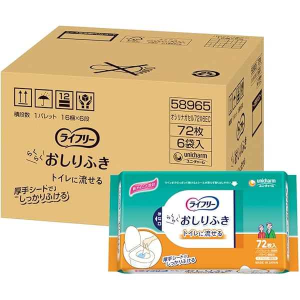 Amazon | ライフリー さわやかパッド オーガニックコットン 120cc 16枚