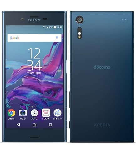 Amazon | ソニー(SONY) Xperia XZ Premium 64GB ロッソ SO-04J docomo
