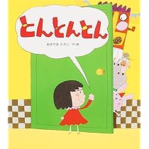 61O1RHDykAL._AC_UL210_SR210,