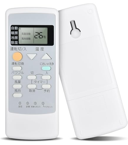 Amazon.co.jp: CLVIZCXOM エアコンリモコン A75C2870 for