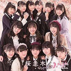 ������ / �ӂ�ӂ�